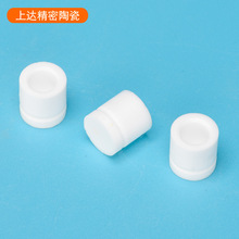 高纯氧化镁坩埚耐高温氧化镁高纯度