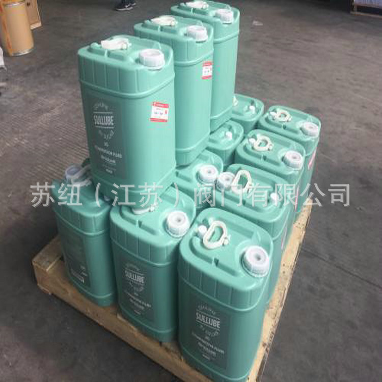 Ŧݸ˿ѹ_ݸ˿ѹȴҺ250022-669