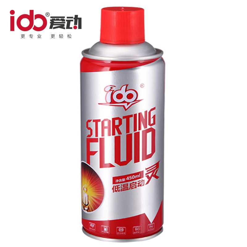 (2) AIDONG  õ ü ܿ ڵ   ε巯 õ  Ÿ ID-8009