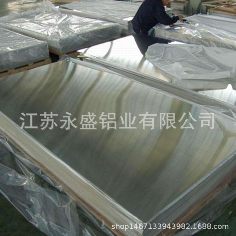 铝板