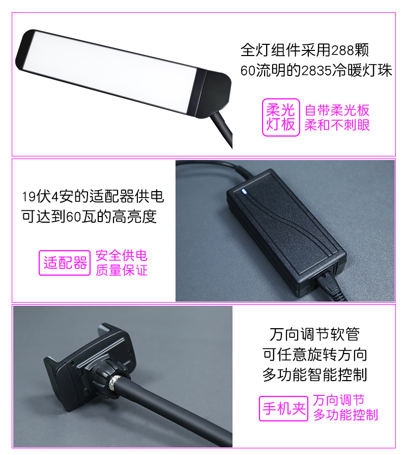 RK39-详情页_ 17.jpg