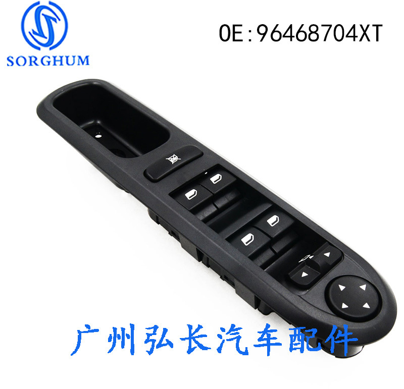 模板zscs01s25