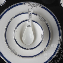 �ܿ�ɭ�Ǽ��Ƶ��մɔ[̨�ļ��ײ;����b���ţ�Ź��P��ˮ���P