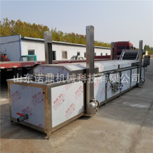 偰���ը�C �B�m��ը�Ԅ��M���� ������ը�C���͹��� ʳƷ��ը��