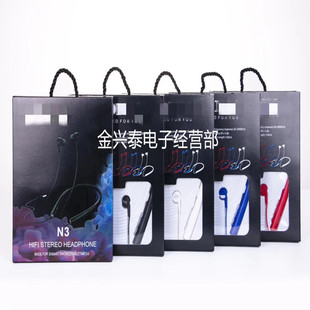 �¿�N3 N4 N5�첱ʽ���ʽ���b�о����C �ص������\�ӳ������C