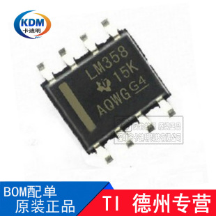 UPC822G SOP-8822���ɉK �����\��Ŵ���   ȫ��ԭ�b ȫ��ԭ�b
