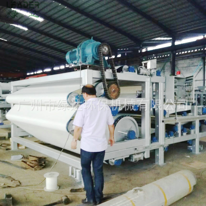 厂家批发 周边传动刮泥机 刮吸泥机 池底刮泥机 价格实惠