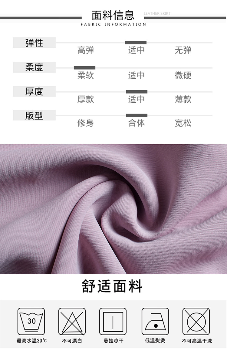 Costume femme en Mousseline - Ref 3333667 Image 14