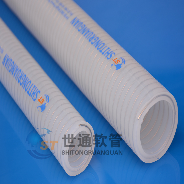 供应硅胶钢丝管,食品级软管,卫生级软管