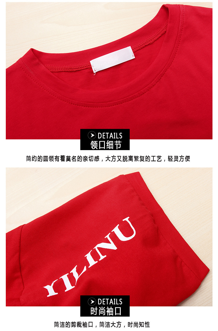 Costume femme TU RONGSHIJIA en Coton - Ref 3335392 Image 29