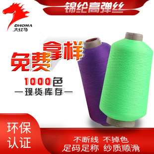 �������w�� �\�]�ߏ��z70d/2���������z����24f�����õķ��b�o��