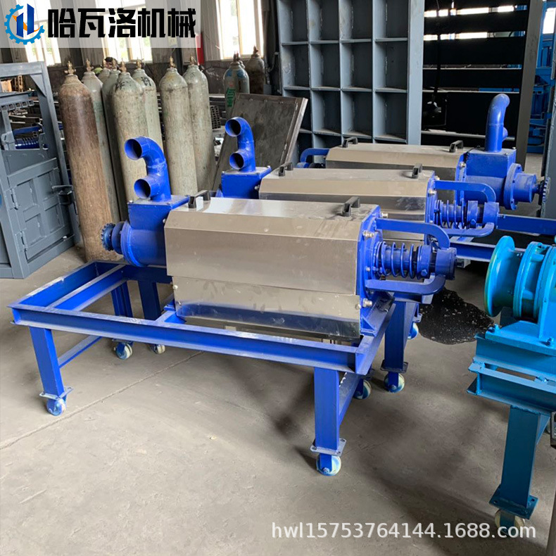 猪粪干湿分离机挤干机养殖场家禽畜粪便固液分离机动物粪便脱水机