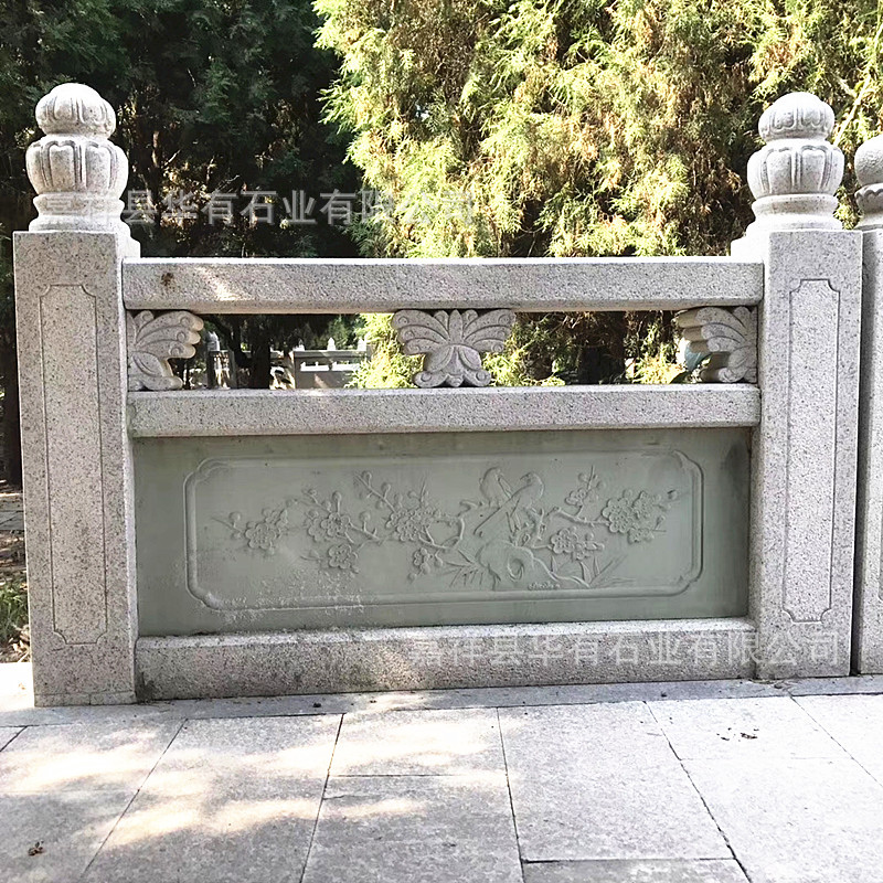 青石栏杆栏板 河道大桥小桥护栏 景区石栏杆 寺庙别墅护栏-阿里巴巴