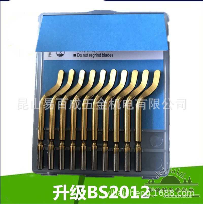 O1CN01GHHJyg1ky0DtutHZZ_!!7067