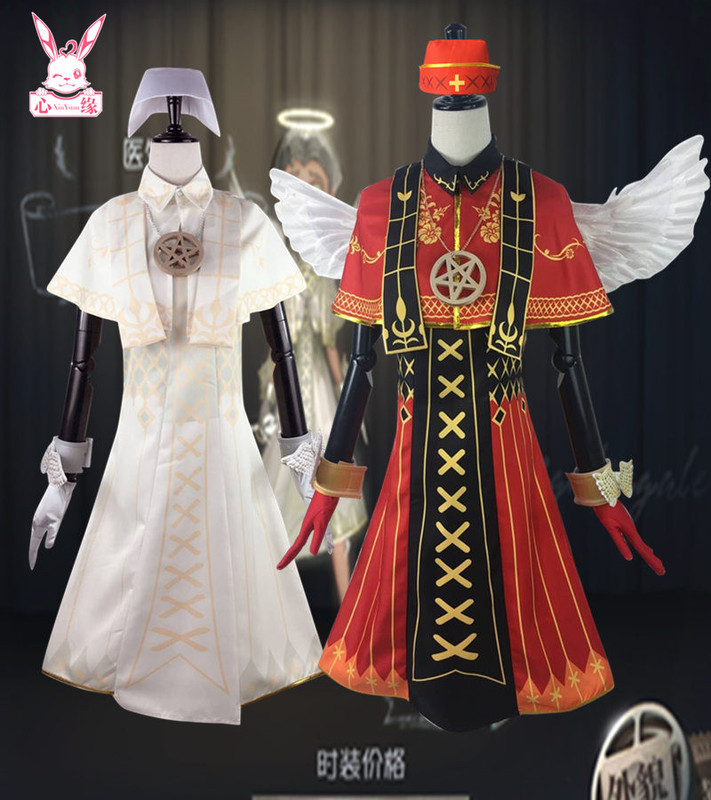 现货第五人格医生新皮肤光天使服炽天使cospla 阿里巴巴