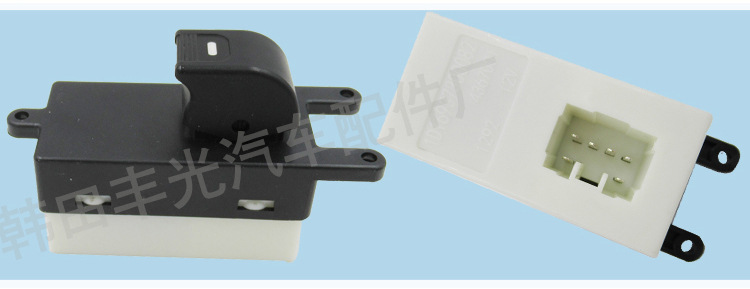 福田萨普玻璃升降器开关_08