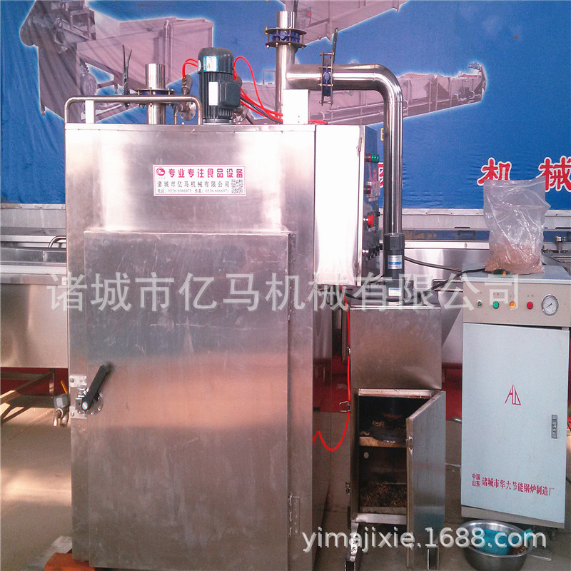 厂家熏肠类烟熏炉 鸭肉全自动烟熏炉生产厂家 熏鸡红肠烟熏炉设备