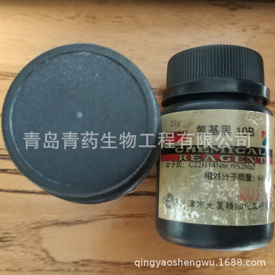  10BȾɫ BS 25g/ƿ CAS:1064-48-8