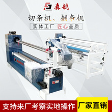 ȫԄlCۇoЗlCֱбyl߅֗lC