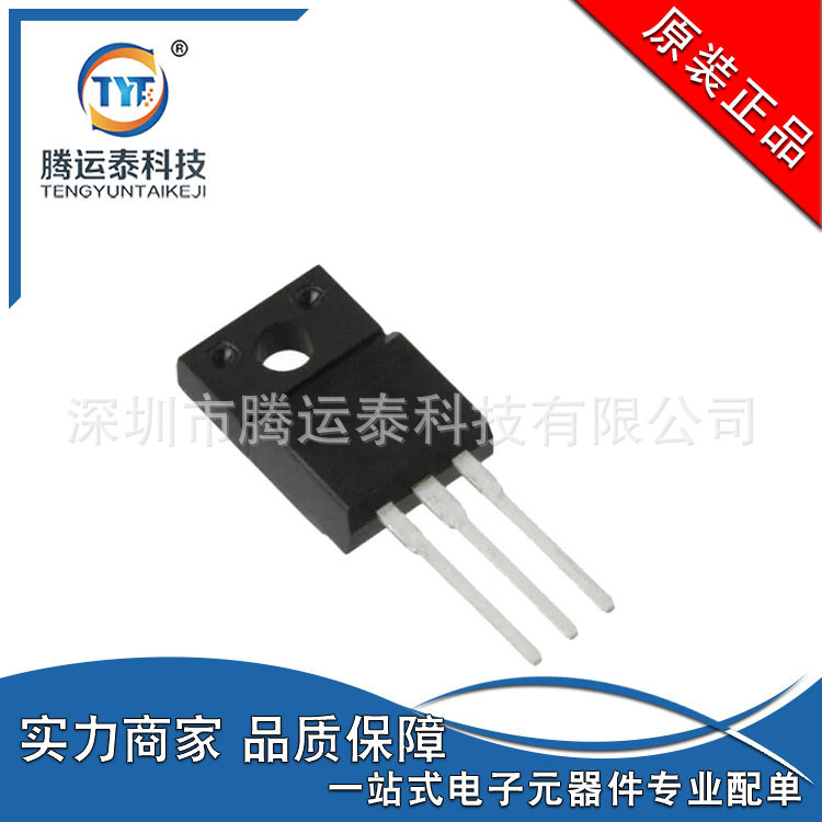 供应 3CA1837 TO-220F PNP双极晶体管 230V 1A 直插三极管 CJ