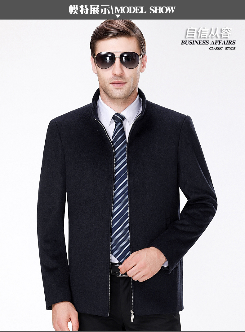 Manteau homme en Laine - Ref 3419426 Image 9