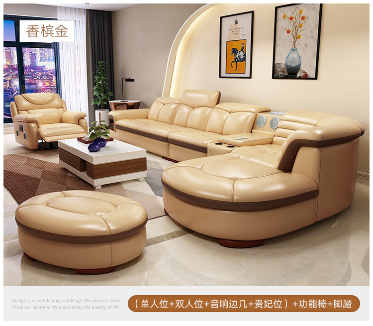 Y05真皮沙发详情_11.jpg