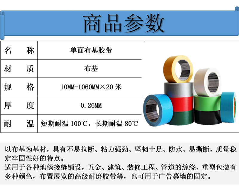 QQ图片20190422155553_副本