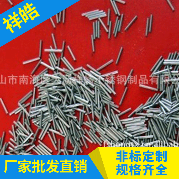 各规格201不锈钢毛细管批发不锈钢毛细圆管不锈钢精密有缝毛细管