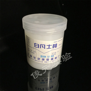 HL��Ʒ �Ϻ��A�`��ʿ�� �׷�ʿ�� ������500g �|���Ì������