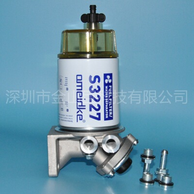 S3227總成Marina fuel filter適配雅馬哈舷外機 水星摩托遊艇快艇
