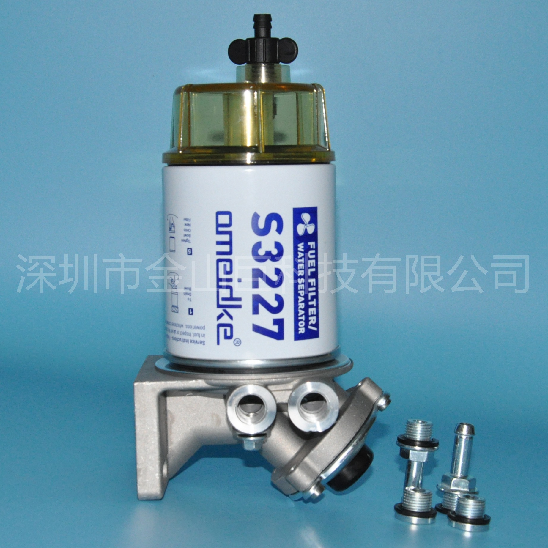 S3227總成Marina fuel filter適配雅馬哈舷外機 水星摩托遊艇快艇