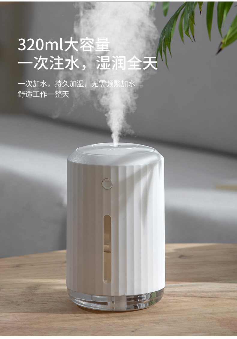 E15棱角加湿器_09.jpg