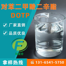 �������������֬ ���܄�DOTP 늾���|�ßoζ���������������