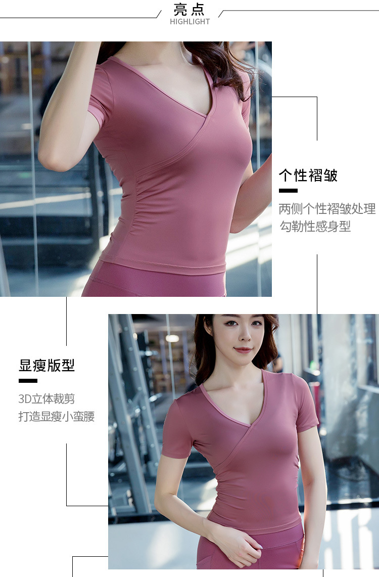 T8417(3色)详情_03.jpg