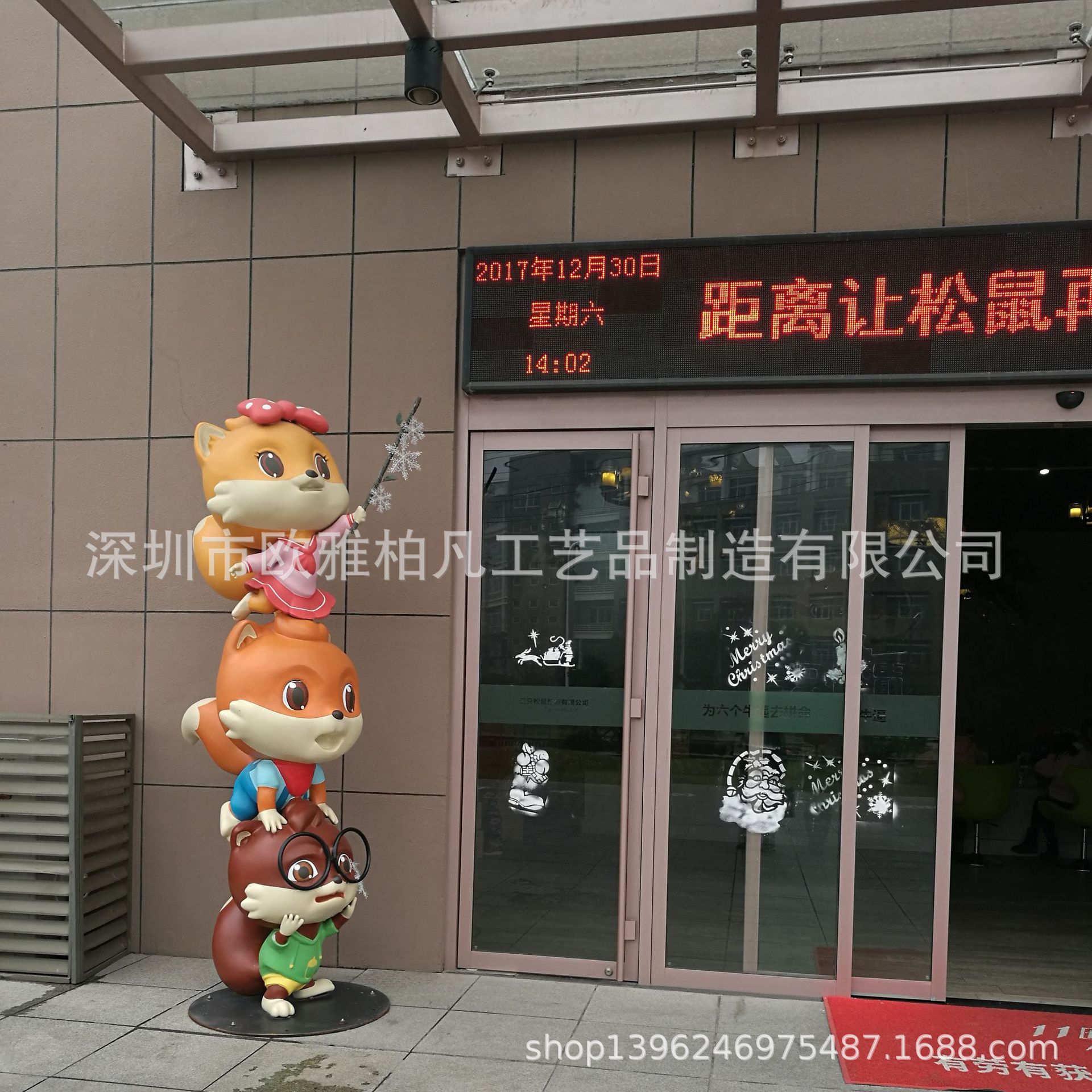 供应玻璃钢卡通 仿生仿真人像造型  影视动漫玻璃钢卡通