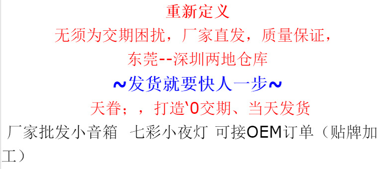 图层 3