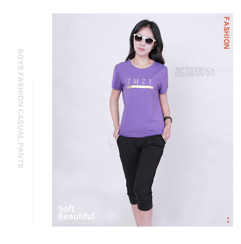 Costume femme VOIX ONIRIQUE en Coton - Ref 3334890 Image 15