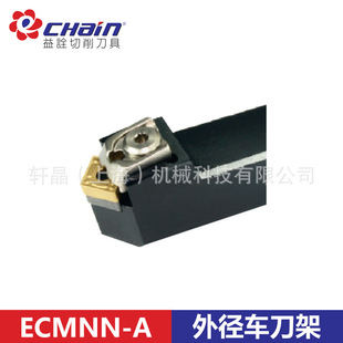 ̨����ԏ ������A���UECMNN-2020K/2525M/3232P/2525M��12A��16A