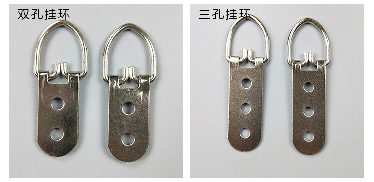双孔挂环_07.jpg