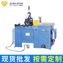 �߾����X�ĈA䏴��и�C ��ʽ���������X�ĈA䏙C�������l