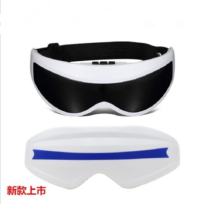 新款眼部按摩仪 电动护眼仪眼护士 眼睛按摩器眼镜保健仪一件代发|ru