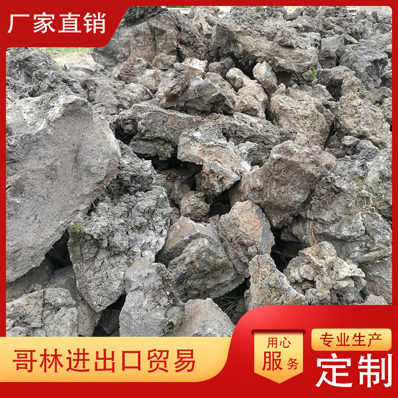 厂家批发水处理 园艺铺面用大块黑色火山石 火山岩量大从优