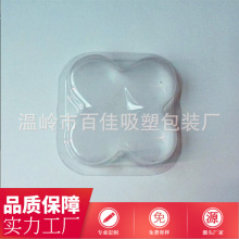 31�����ݚ� �aƷ���b �坍��䓽z�� �����b �p�ݚ� PVC���b����