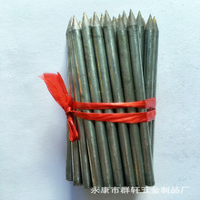 �S�ҹ��� Ӳ�|�Ͻ𻮾��P �Ͻ��^���  �ɴu�Ͻ�� ��̖���