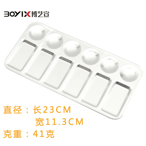 Manufacturer Direct Supply Aluminum Round Rectangular Palette Butterfly Dish Ultra Light Clay Pottery Tool Palette 