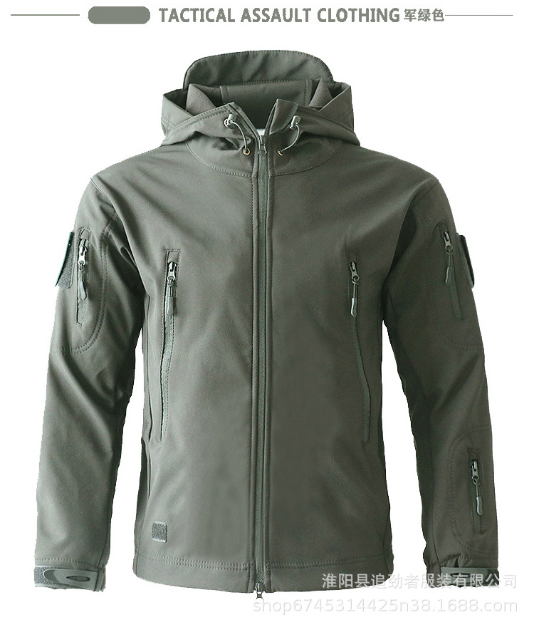 1 Piece Quantity Men's Simple Style Classic Style Solid Color Coat Outdoor Jacket