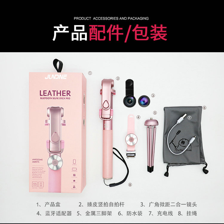 Bâton selfie en Alliage d aluminium - Ref 3386957 Image 30