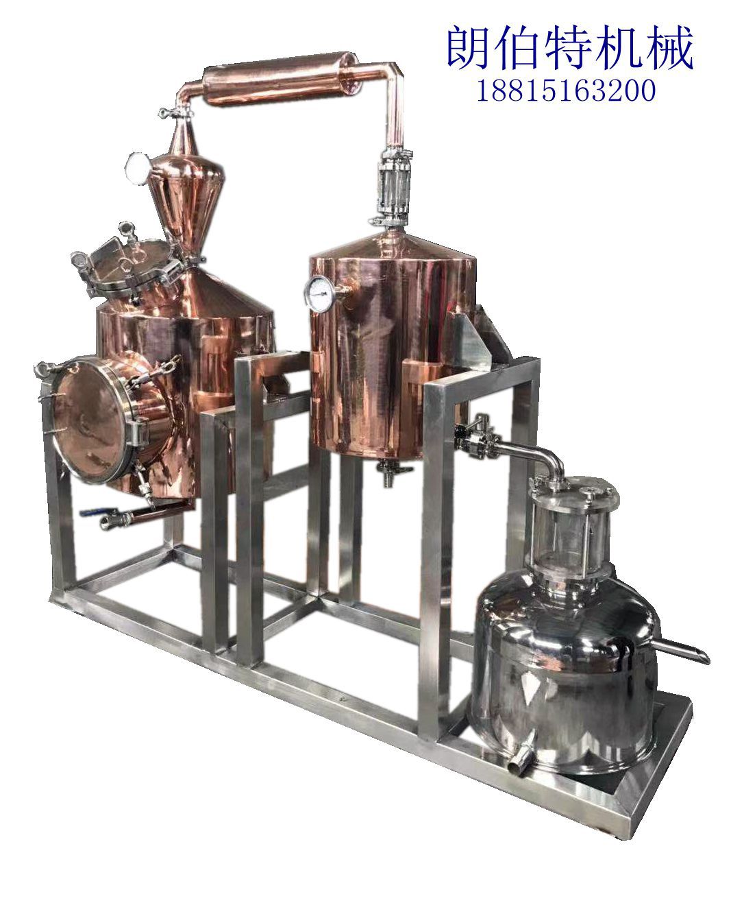 紫铜蒸馏,作用于白酒,精油,纯露蒸馏IMG_1816