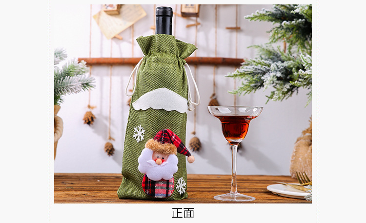 Christmas Decorations Christmas Bottle Set Wine Champagne Bottle Bag Dining Table Dress Up display picture 7