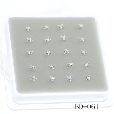 外貿電商爆款 精致經典海星鼻釘 銀飾鼻環 鼻飾 穿刺飾品批發